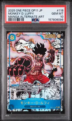 2025 ONE PIECE JAPANESE OP11-A FIST OF DIVINE SPEED #118 MONKEY D. LUFFY PSA 10 - Image 1