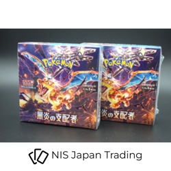 Ruler of the Black Flame sv3 Booster Box - Pokemon card Japanese w/shrink 4521329331386 - Image 2