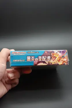 Ruler of the Black Flame sv3 Booster Box - Pokemon card Japanese w/shrink 4521329331386 - Image 4