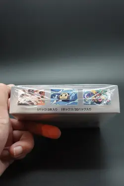 Ruler of the Black Flame sv3 Booster Box - Pokemon card Japanese w/shrink 4521329331386 - Image 5