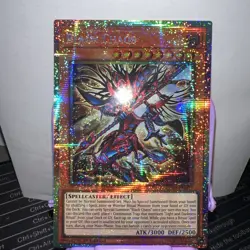 CORI-EN001 Black Chaos : Starlight Rare Card : 1st Edition : YuGiOh TCG - Image 2