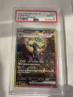 Umbreon EX 217/187 SIR - Terastal Festival - Graded Pokemon Card - PSA 10 - Image 1