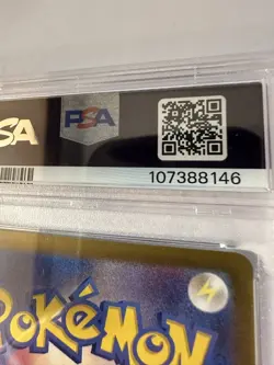 Umbreon EX 217/187 SIR - Terastal Festival - Graded Pokemon Card - PSA 10 - Image 4