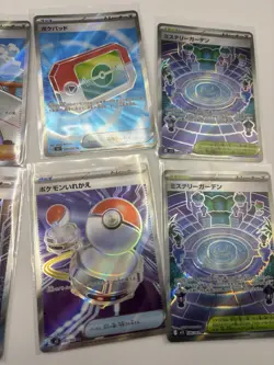 Pokemon Full Art Trainer Bundle, 21 Cards, Japanese/korean - Image 4