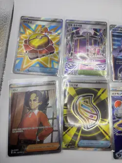 Pokemon Full Art Trainer Bundle, 21 Cards, Japanese/korean - Image 5