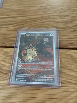 Pokemon TCG Team Rocket's Meowth 203/182 Destined Rivals Illustration Rare - Image 1