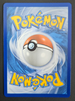 Pokemon TCG - Team Rocket's Meowth 203/182 - Destined Rivals Illustration Rare - Image 2