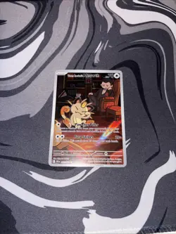 Pokemon TCG Team Rocket's Meowth Illustration Rare Card 203/182 Destined Rivals - Image 1