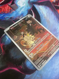 Pokemon TCG Team Rocket's Meowth 203/182 Destined Rivals Illustration Rare - Image 2