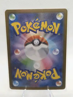 Sandy Shocks ex SAR 215/187 sv8a Terastal Festival ex Pokemon Cards Japanese - Image 2