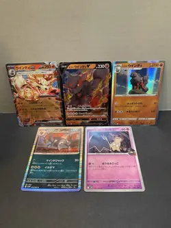 Pokemon Cards Japanese Arcanine Bundle Lot - Image 1