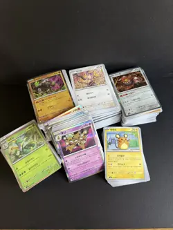 Approximately 500+ (1kg) Bulk Pokemon TCG Cards Korean -base/holo - see notes - Image 1