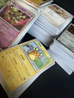 Approximately 500+ (1kg) Bulk Pokemon TCG Cards Korean -base/holo - see notes - Image 2