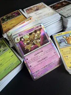 Approximately 500+ (1kg) Bulk Pokemon TCG Cards Korean -base/holo - see notes - Image 3