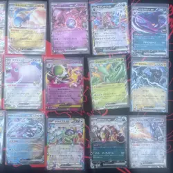 Pokemon TCG Japanese Holo RR Bulk Ex/v Cards 50 Cards Per Order - Image 2