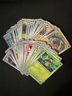 Pokemon TCG Japanese Black Bolt Bulk Lot No Duplicate - 50 Cards 1x EX 6x Holo - Image 1
