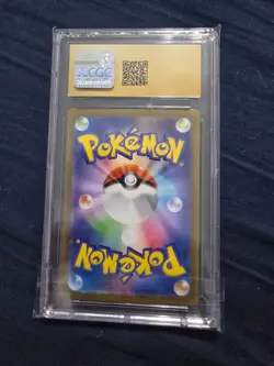 CGC 10 Pristine Ivysaur Poke Ball Reverse Holo 002/165 Pokemon 151 sv2a Pokemon - Image 2