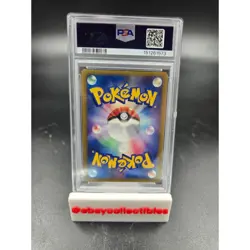 2003 Pokemon Japanese Promo Ash's Treecko #036 Shogakukan Elementary PSA 7 NM - Image 2