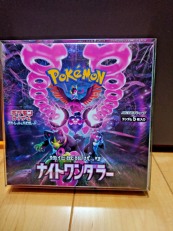 1box Night Wanderer Pokemon Card Game Scarlet & Violet booster pack Japanese New - Image 1