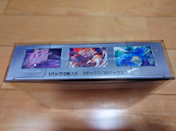 1box Night Wanderer Pokemon Card Game Scarlet & Violet booster pack Japanese New - Image 4
