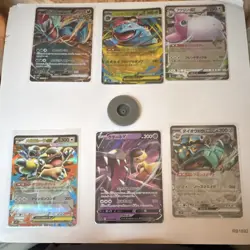 Nintendo Pokemon TCG Japanese Holo Card Lot Pikachu Eevee Charizard - Image 2