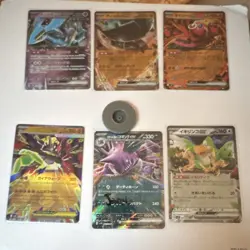 Nintendo Pokemon TCG Japanese Holo Card Lot Pikachu Eevee Charizard - Image 3