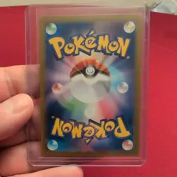 Vaporeon ex SAR 205/187 Terastal Festival sv8a Pokemon Card Game Japanese - Image 2