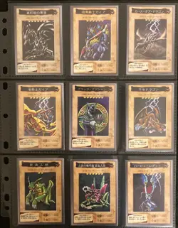 BANDAI YUGIOH CARD Complete 118+TA2 carddass vintage 1998 TOEI JAPAN Excellent - Image 3