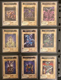 BANDAI YUGIOH CARD Complete 118+TA2 carddass vintage 1998 TOEI JAPAN Excellent - Image 4