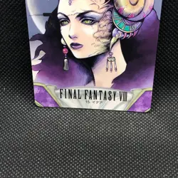 Edea Kramer FF8 Final Fantasy 8 Card No.15 BANDAI 1999 Very Rare Japanese F/S - Image 2