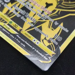 Zamazenta V Swsh077 Swsh: Sword & Shield Promo Cards Holo - Image 3