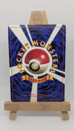1996 Pokemon Jigglypuff CoroCoro Promo (Glossy) - Pre-Base Set Early Release - Image 2