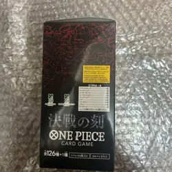 [Sealed] The Time of Battle Booster Box OP-16 One Piece Japanese w/Tape UNCUT - Image 4