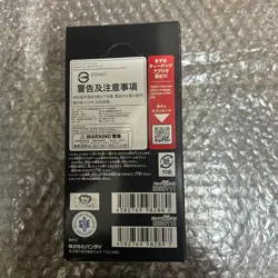 [Sealed] The Time of Battle Booster Box OP-16 One Piece Japanese w/Tape UNCUT - Image 5