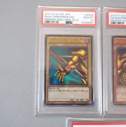 YuGiOh PSA10 PSA9 Exodia Forbidden One 5set 15AY-JPA17 ~ 21 2014 Japanese PS349 - Image 2