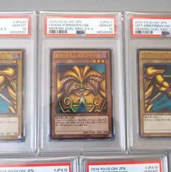 YuGiOh PSA10 PSA9 Exodia Forbidden One 5set 15AY-JPA17 ~ 21 2014 Japanese PS349 - Image 3