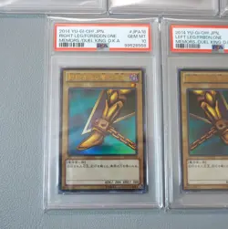 YuGiOh PSA10 PSA9 Exodia Forbidden One 5set 15AY-JPA17 ~ 21 2014 Japanese PS349 - Image 5