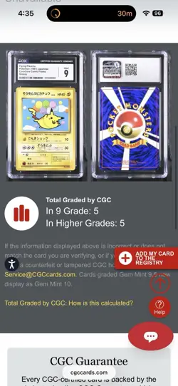 1997 Pokemon Balloon “Flying” Pikachu Japanese CoroCoro Comic Promo CGC 9 - Image 3