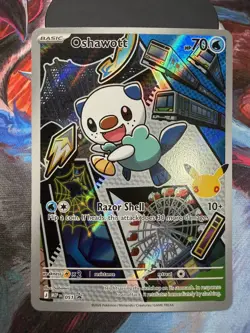 Complete Set of 9 Series 2 First Partner Illustration Pack Promo 30 Anniversary - Image 4