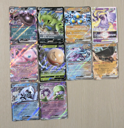 Pokemon card lot Japanese EX V VMAX Mewtwo Mew Gardevoir Tyranitar Ultra Rare - Image 1
