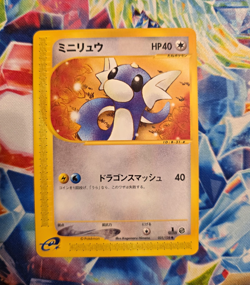 Pokemon Dratini 031/128 E-Series 1st Edition Regular Japanese 40 HP - Image 1