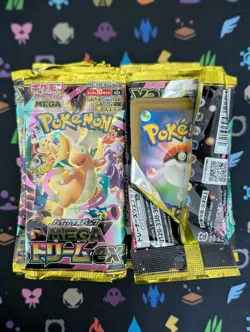 50 Pokemon Mega Dream (JP) Booster Packs (Opened, Hits Removed) - Image 1