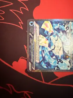 Wellspring Mask Ogerpon EX 213/167 Sir Pokemon TCG Twilight Masquerade - Image 5