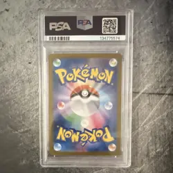 Pokemon TCG Sv10 Team Rocket's Meowth 109/098 AR Holo JP 2025 PSA 10 - Image 2