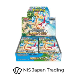 Paradise Dragona Booster Box sv7a - Pokemon Card Japanese w/shrink - Image 1