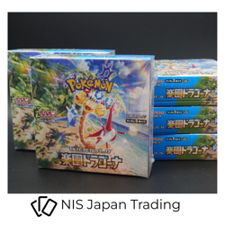 Paradise Dragona Booster Box sv7a - Pokemon Card Japanese w/shrink - Image 2