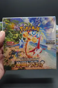 Paradise Dragona Booster Box sv7a - Pokemon Card Japanese w/shrink - Image 3