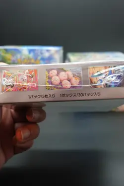 Paradise Dragona Booster Box sv7a - Pokemon Card Japanese w/shrink - Image 5