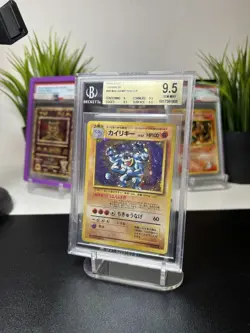 1996 Pokemon Base Set Japanese Machamp Holo No.68 BGS 9.5 Gem Mint - Image 1