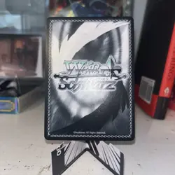 Weiss Schwarz Azur Lane Golden Hind AZL/S119-E074S SR Foil Holo Climax - Image 2